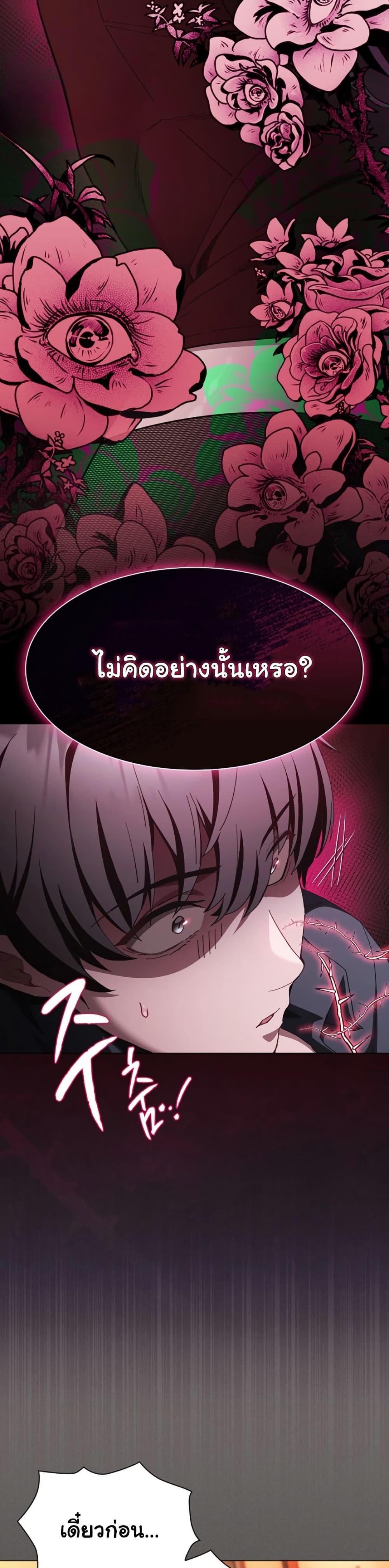 Doujin-Lc- อ่าน โดจิน มังฮวา เกาหลี ญี่ปุ่น จีน แปลไทย Believe Me! ตอนที่ 1 2 3 4 5 6 7 8 9 10 11 12 13 14 ฟรี ไม่มีโฆษณา อ่าน โดจิน Manhwa เกาหลี ญี่ปุ่น จีน เรามีครบ คัดมาให้เน้นๆ โดจิน 18+ รับประกันความฟินโดย  Doujin Lc