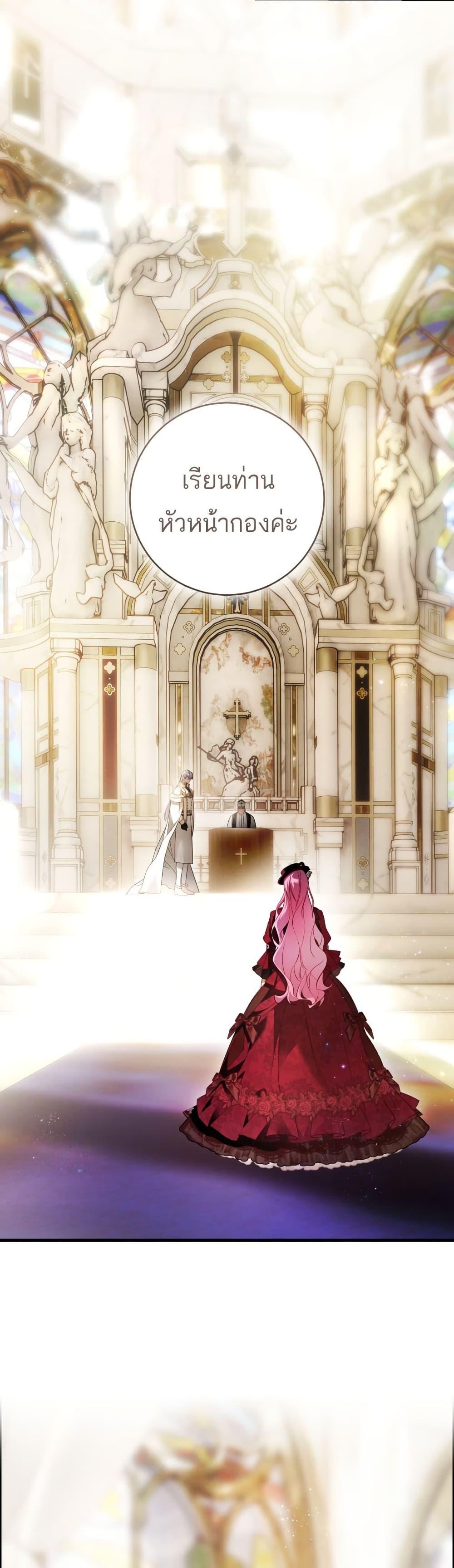 Manga-lc-com อ่านมังงะ อ่านการ์ตูน ออนไลน์ ฟรี The Flower With a Sword ตอนที่ 1 2 3 4 5 6 7 8 9 10 11 12 13 14 ฟรี ไม่มีโฆษณา Manga-lc - อ่าน มังงะ อ่าน การ์ตูน ออนไลน์ อ่านมังงะ ฟรี