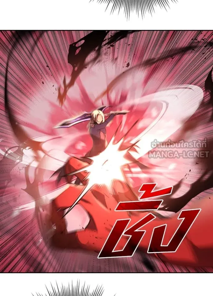 เป้าหมายครั้งที่ 2 ตอนที่ 69 รูปที่ 92