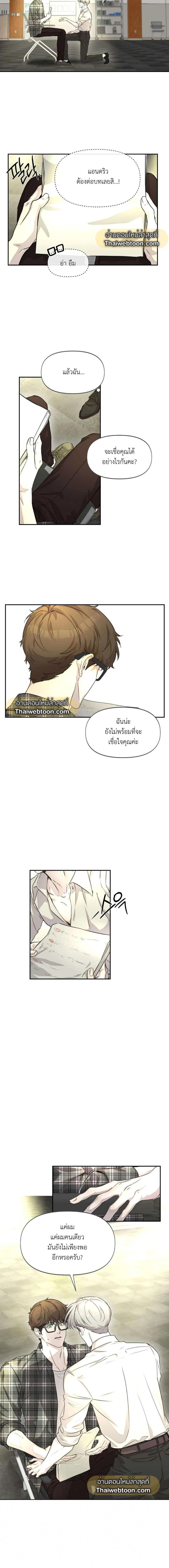 Manga-lc-com อ่านมังงะ อ่านการ์ตูน ออนไลน์ ฟรี Nerd Project ตอนที่ 1 2 3 4 5 6 7 8 9 10 11 12 13 14 ฟรี ไม่มีโฆษณา Manga-lc - อ่าน มังงะ อ่าน การ์ตูน ออนไลน์ อ่านมังงะ ฟรี
