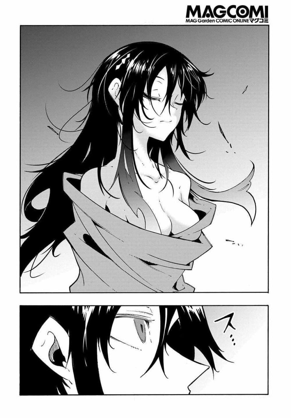 Manga-lc-com อ่านมังงะ อ่านการ์ตูน ออนไลน์ ฟรี Meccha Shoukan Sareta Ken ตอนที่ 1 2 3 4 5 6 7 8 9 10 11 12 13 14 ฟรี ไม่มีโฆษณา Manga-lc - อ่าน มังงะ อ่าน การ์ตูน ออนไลน์ อ่านมังงะ ฟรี