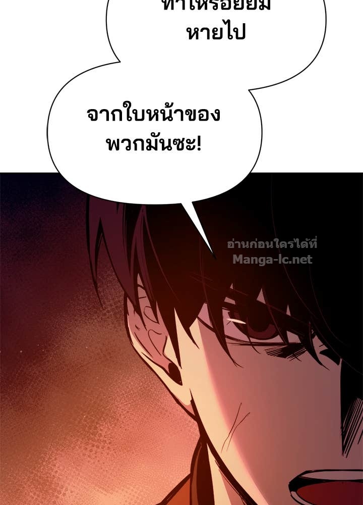 Doujin-Lc- อ่าน โดจิน มังฮวา เกาหลี ญี่ปุ่น จีน แปลไทย ผู้พิชิตเกมป้องกันฐาน ตอนที่ 1 2 3 4 5 6 7 8 9 10 11 12 13 14 ฟรี ไม่มีโฆษณา อ่าน โดจิน Manhwa เกาหลี ญี่ปุ่น จีน เรามีครบ คัดมาให้เน้นๆ โดจิน 18+ รับประกันความฟินโดย Doujin Lc