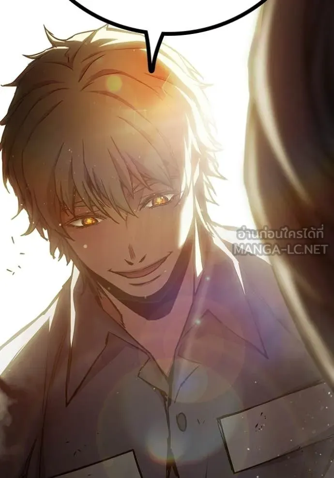 เยาวชนคนคุก ตอนที่ 91 รูปที่ 189