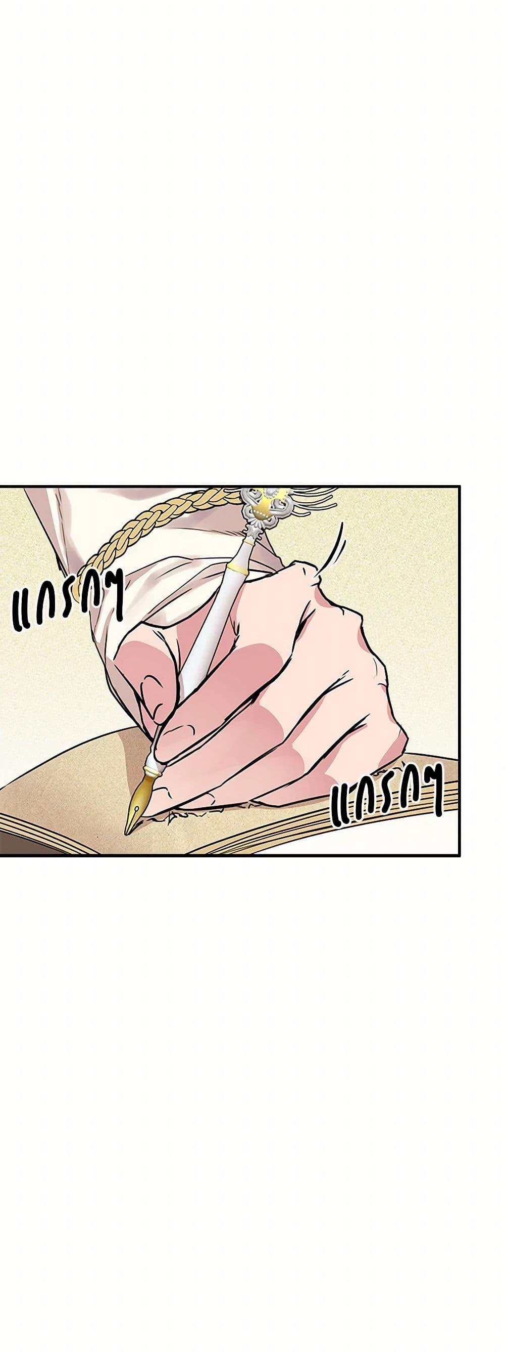 Manga-lc-com อ่านมังงะ อ่านการ์ตูน ออนไลน์ ฟรี I Wasn’t the Cinderella ตอนที่ 1 2 3 4 5 6 7 8 9 10 11 12 13 14 ฟรี ไม่มีโฆษณา Manga-lc - อ่าน มังงะ อ่าน การ์ตูน ออนไลน์ อ่านมังงะ ฟรี