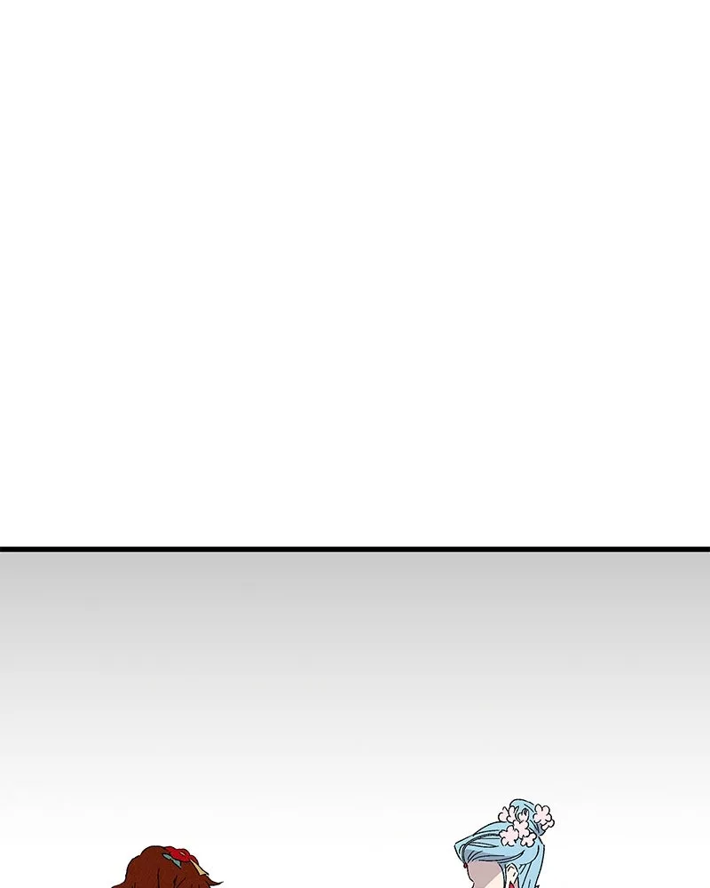 ข้าต้องไม่ใช่พระชายา ตอนที่ 80 รูปที่ 22