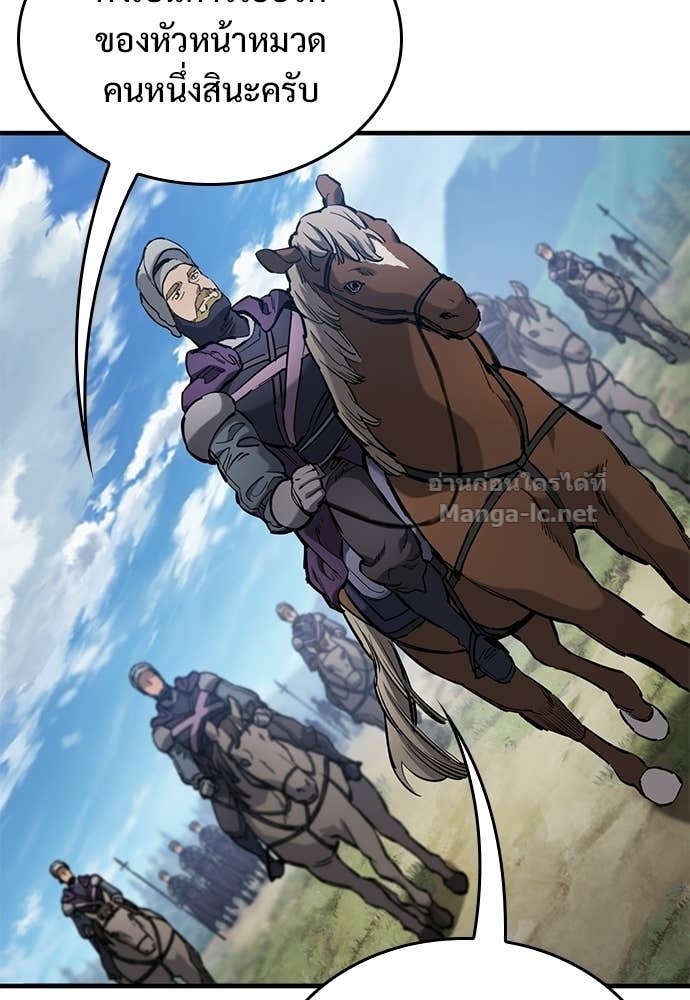 Doujin-Lc- อ่าน โดจิน มังฮวา เกาหลี ญี่ปุ่น จีน แปลไทย อัศวินวันเดียว ตอนที่ 1 2 3 4 5 6 7 8 9 10 11 12 13 14 ฟรี ไม่มีโฆษณา อ่าน โดจิน Manhwa เกาหลี ญี่ปุ่น จีน เรามีครบ คัดมาให้เน้นๆ โดจิน 18+ รับประกันความฟินโดย Doujin Lc