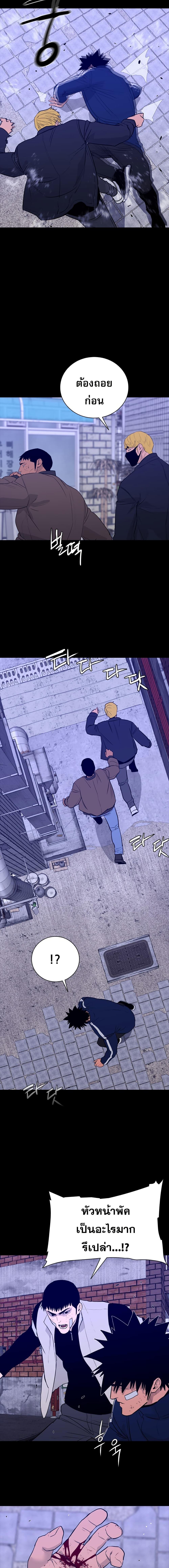 Manga-lc-com อ่านมังงะ อ่านการ์ตูน ออนไลน์ ฟรี VS ตอนที่ 1 2 3 4 5 6 7 8 9 10 11 12 13 14 ฟรี ไม่มีโฆษณา Manga-lc - อ่าน มังงะ อ่าน การ์ตูน ออนไลน์ อ่านมังงะ ฟรี