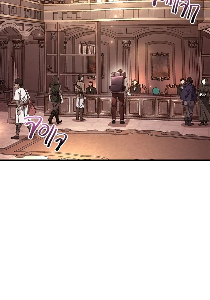 เอาชีวิตรอดในเกมฉบับคนเถื่อน ตอนที่ 36 รูปที่ 172