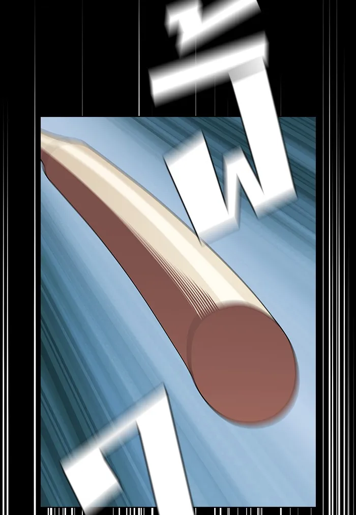 ผู้เล่นขั้นเทพแห่งหอคอยฝึกสอน ตอนที่ 131 รูปที่ 134