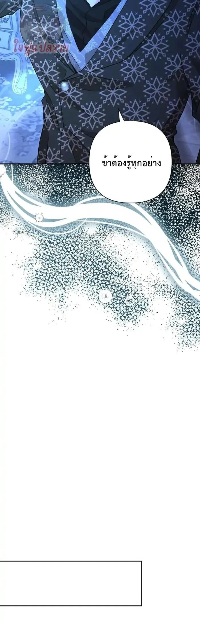 Manga-lc-com อ่านมังงะ อ่านการ์ตูน ออนไลน์ ฟรี Stuck in My Sister’s Dating Sim ตอนที่ 1 2 3 4 5 6 7 8 9 10 11 12 13 14 ฟรี ไม่มีโฆษณา Manga-lc - อ่าน มังงะ อ่าน การ์ตูน ออนไลน์ อ่านมังงะ ฟรี