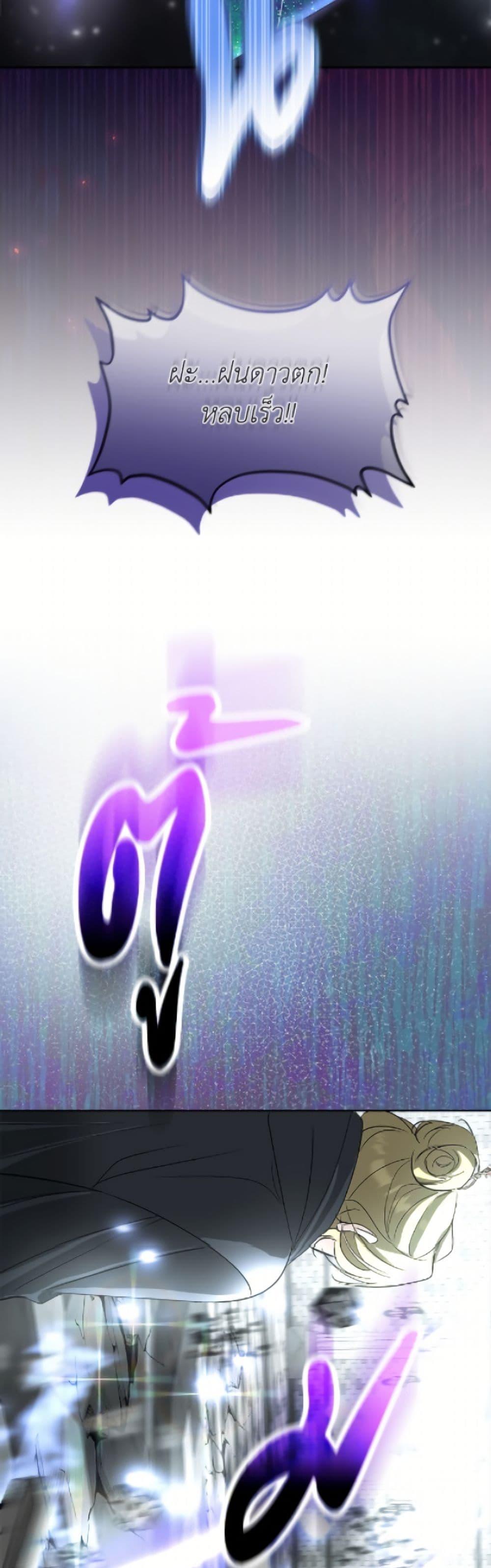 Manga-lc-com อ่านมังงะ อ่านการ์ตูน ออนไลน์ ฟรี Fostering the Male Lead ตอนที่ 1 2 3 4 5 6 7 8 9 10 11 12 13 14 ฟรี ไม่มีโฆษณา Manga-lc - อ่าน มังงะ อ่าน การ์ตูน ออนไลน์ อ่านมังงะ ฟรี