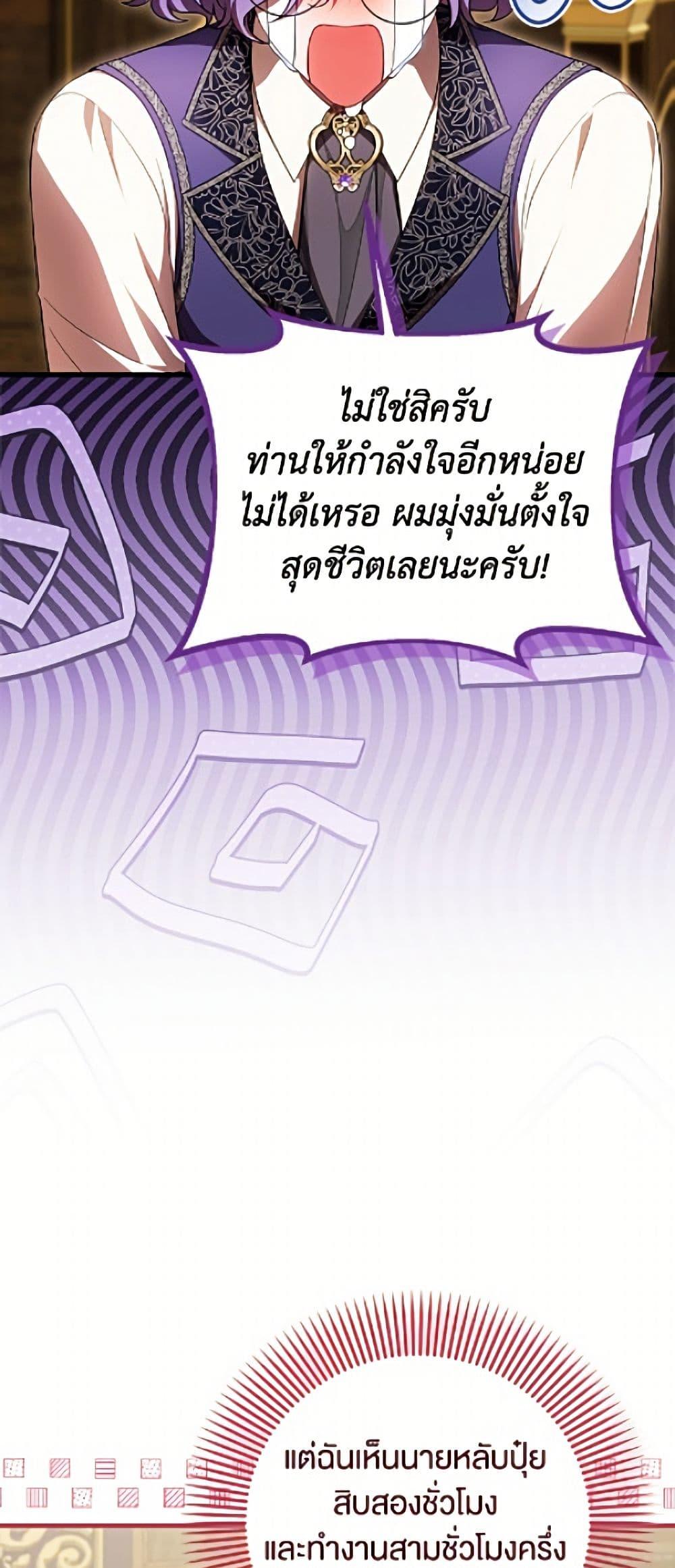 Manga-lc-com อ่านมังงะ อ่านการ์ตูน ออนไลน์ ฟรี It’s My First Time Being Loved ตอนที่ 1 2 3 4 5 6 7 8 9 10 11 12 13 14 ฟรี ไม่มีโฆษณา Manga-lc - อ่าน มังงะ อ่าน การ์ตูน ออนไลน์ อ่านมังงะ ฟรี