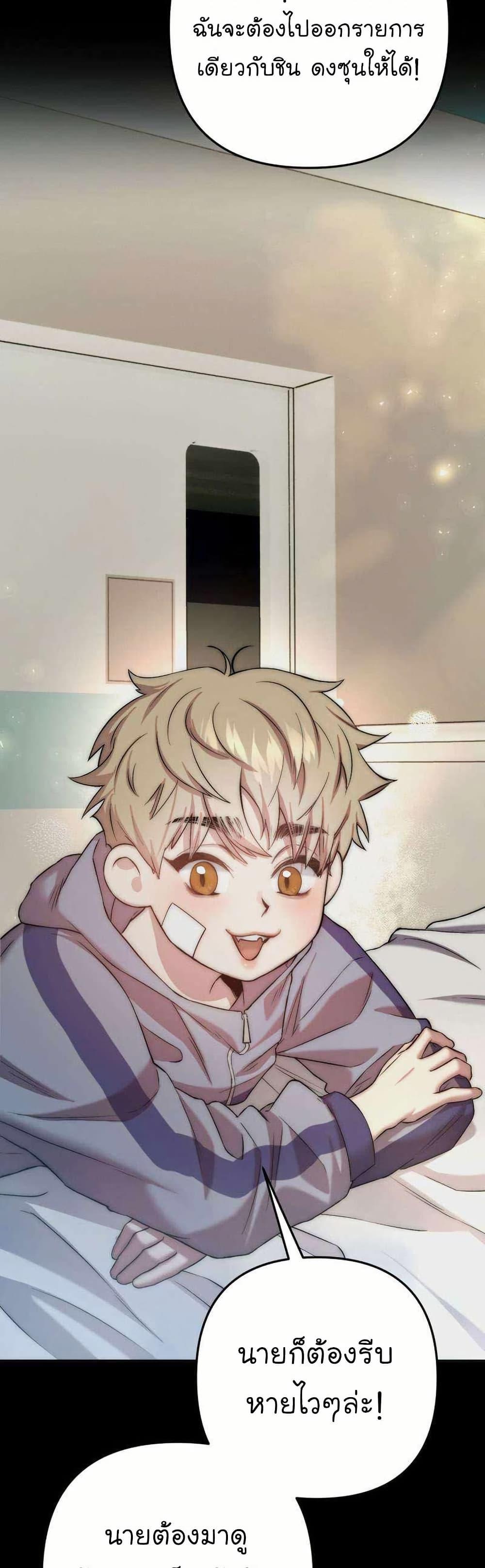 Manga-lc-com อ่านมังงะ อ่านการ์ตูน ออนไลน์ ฟรี Acting Genius, TOP Idol! ตอนที่ 1 2 3 4 5 6 7 8 9 10 11 12 13 14 ฟรี ไม่มีโฆษณา Manga-lc - อ่าน มังงะ อ่าน การ์ตูน ออนไลน์ อ่านมังงะ ฟรี