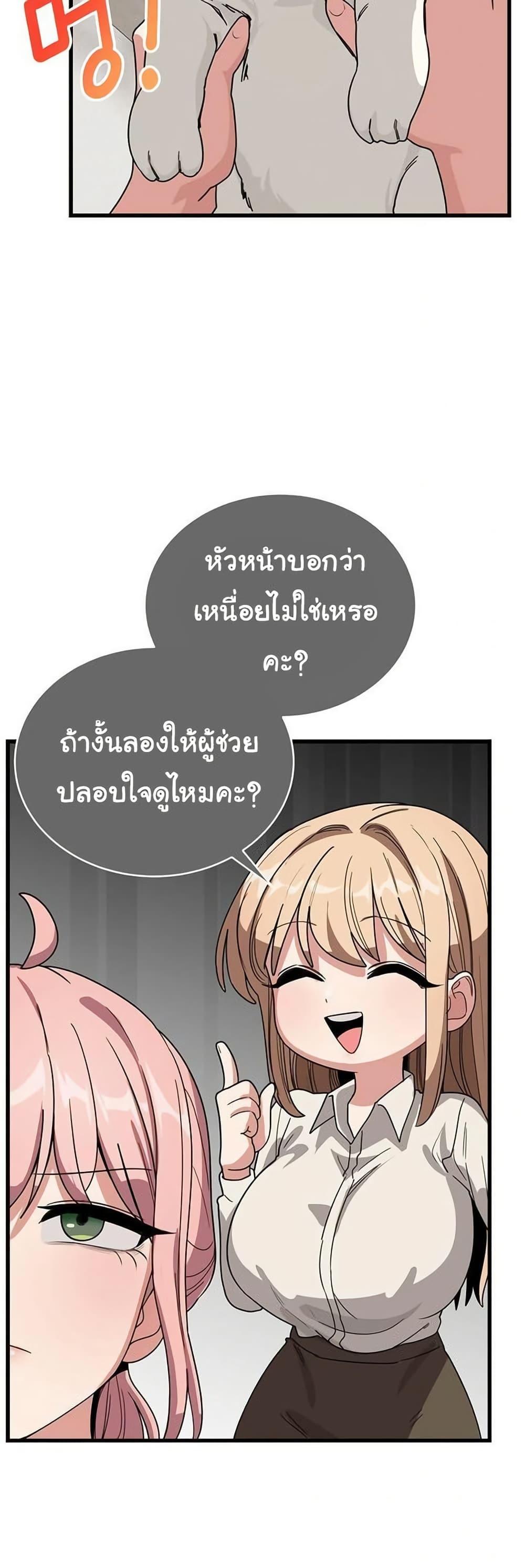 Doujin-Lc- อ่าน โดจิน มังฮวา เกาหลี ญี่ปุ่น จีน แปลไทย I Became a Dog! ตอนที่ 1 2 3 4 5 6 7 8 9 10 11 12 13 14 ฟรี ไม่มีโฆษณา อ่าน โดจิน Manhwa เกาหลี ญี่ปุ่น จีน เรามีครบ คัดมาให้เน้นๆ โดจิน 18+ รับประกันความฟินโดย  Doujin Lc