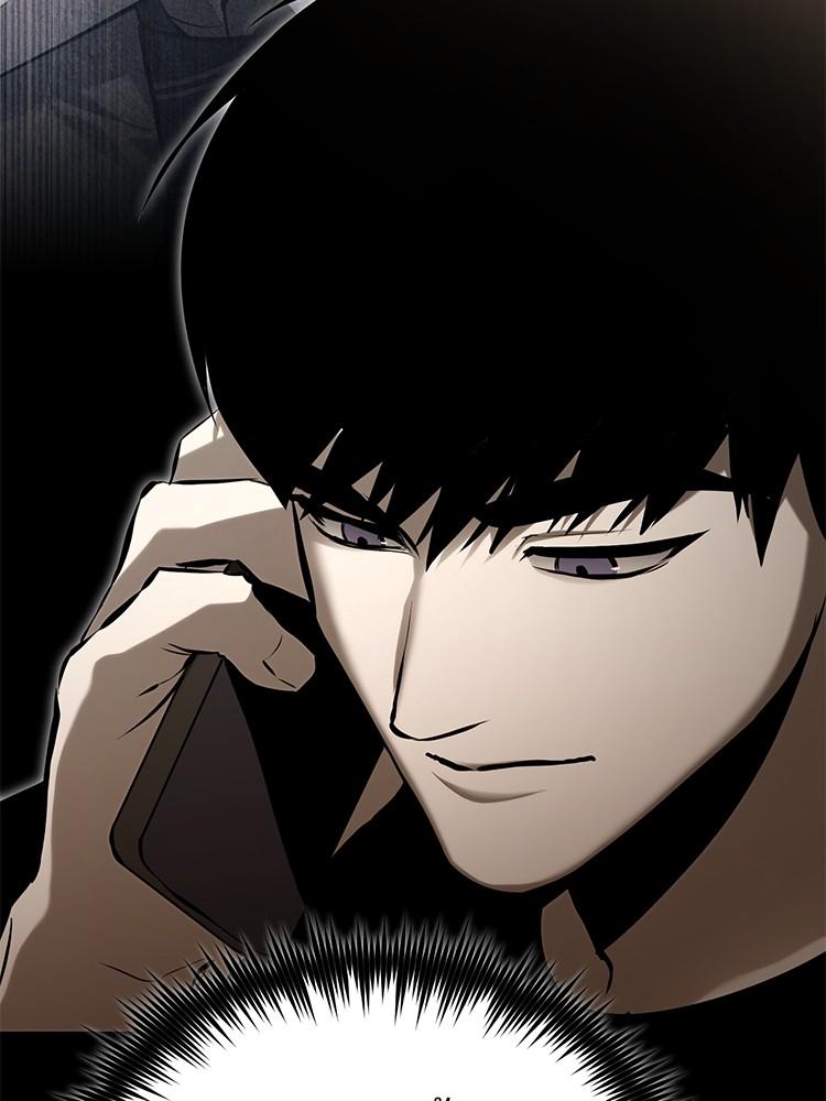 Doujin-Lc- อ่าน โดจิน มังฮวา เกาหลี ญี่ปุ่น จีน แปลไทย Devil Returns To School Days ตอนที่ 1 2 3 4 5 6 7 8 9 10 11 12 13 14 ฟรี ไม่มีโฆษณา อ่าน โดจิน Manhwa เกาหลี ญี่ปุ่น จีน เรามีครบ คัดมาให้เน้นๆ โดจิน 18+ รับประกันความฟินโดย  Doujin Lc