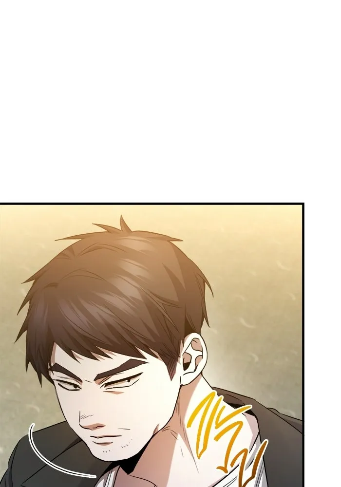 ราชินีนักบู๊ ตอนที่ 93 รูปที่ 23