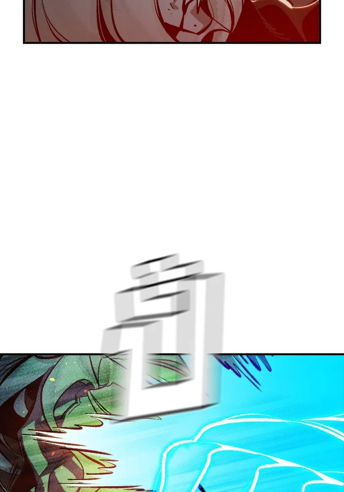 The Lone Necromancer ตอนที่ 35 รูปที่ 34