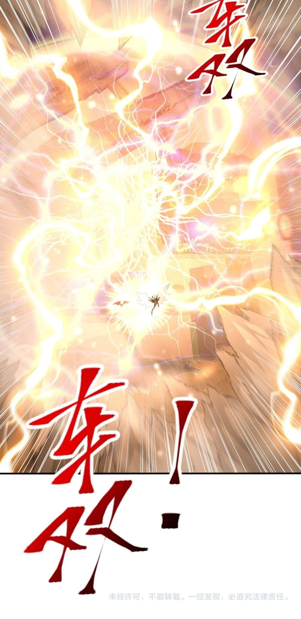 Manga-lc-com อ่านมังงะ อ่านการ์ตูน ออนไลน์ ฟรี IamDrakoMajs ตอนที่ 1 2 3 4 5 6 7 8 9 10 11 12 13 14 ฟรี ไม่มีโฆษณา Manga-lc - อ่าน มังงะ อ่าน การ์ตูน ออนไลน์ อ่านมังงะ ฟรี