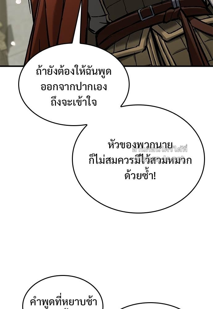 Doujin-Lc- อ่าน โดจิน มังฮวา เกาหลี ญี่ปุ่น จีน แปลไทย อัศวินวันเดียว ตอนที่ 1 2 3 4 5 6 7 8 9 10 11 12 13 14 ฟรี ไม่มีโฆษณา อ่าน โดจิน Manhwa เกาหลี ญี่ปุ่น จีน เรามีครบ คัดมาให้เน้นๆ โดจิน 18+ รับประกันความฟินโดย Doujin Lc