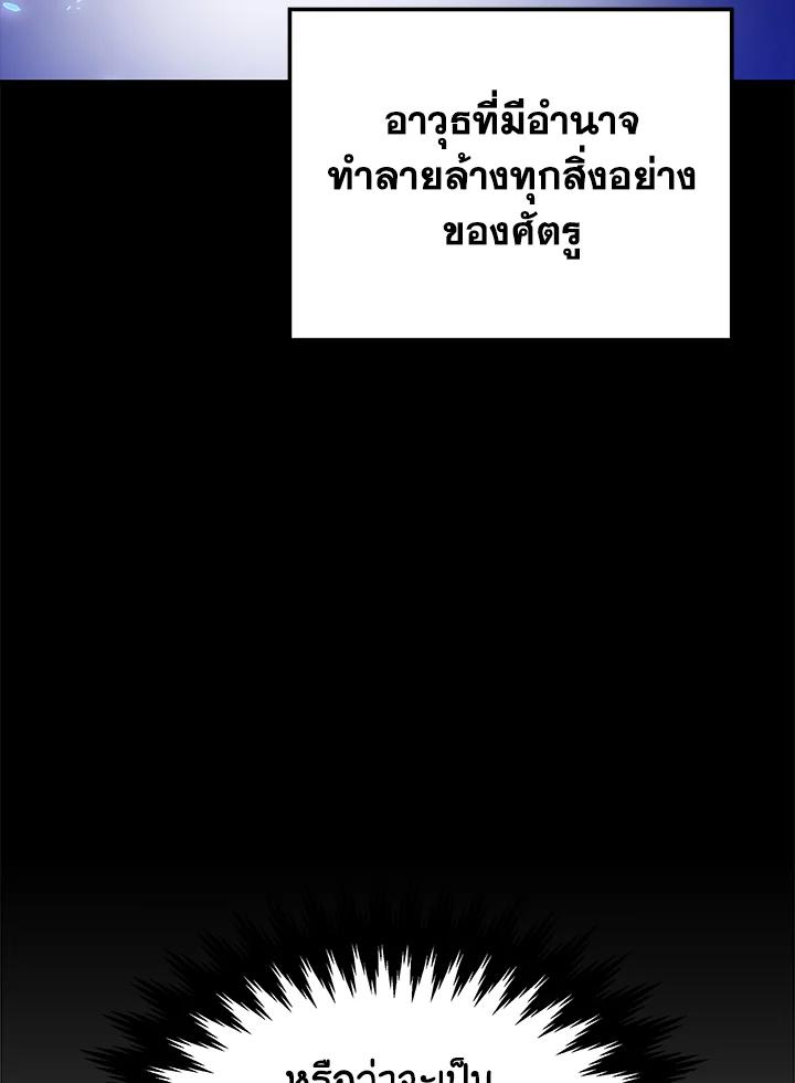 Doujin-Lc- อ่าน โดจิน มังฮวา เกาหลี ญี่ปุ่น จีน แปลไทย เนโครแมนเซอร์แห่งสถานีโซล ตอนที่ 1 2 3 4 5 6 7 8 9 10 11 12 13 14 ฟรี ไม่มีโฆษณา อ่าน โดจิน Manhwa เกาหลี ญี่ปุ่น จีน เรามีครบ คัดมาให้เน้นๆ โดจิน 18+ รับประกันความฟินโดย  Doujin Lc