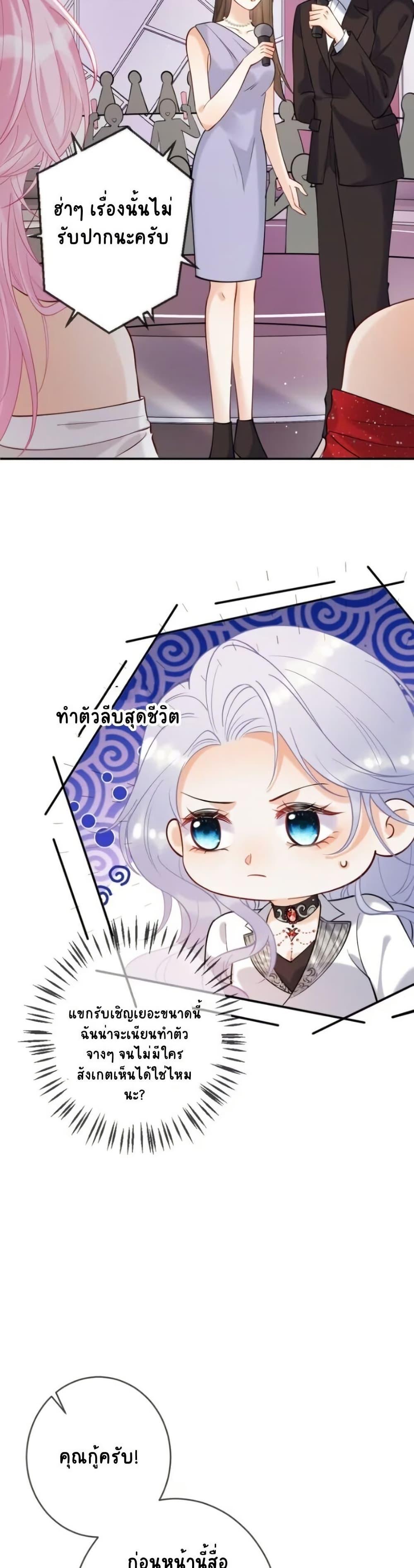 Manga-lc-com อ่านมังงะ อ่านการ์ตูน ออนไลน์ ฟรี Black Moonlight Heroine Always Wants to Mark Me ตอนที่ 1 2 3 4 5 6 7 8 9 10 11 12 13 14 ฟรี ไม่มีโฆษณา Manga-lc - อ่าน มังงะ อ่าน การ์ตูน ออนไลน์ อ่านมังงะ ฟรี