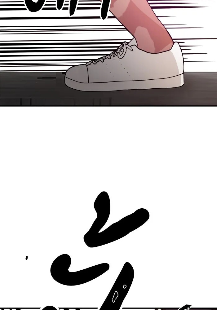 ห้องเรียนสาวแสบ ตอนที่ 20 รูปที่ 38