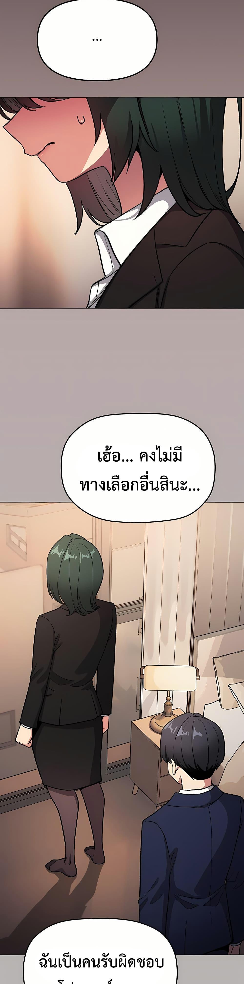 Doujin-Lc- อ่าน โดจิน มังฮวา เกาหลี ญี่ปุ่น จีน แปลไทย Sex Story ตอนที่ 1 2 3 4 5 6 7 8 9 10 11 12 13 14 ฟรี ไม่มีโฆษณา อ่าน โดจิน Manhwa เกาหลี ญี่ปุ่น จีน เรามีครบ คัดมาให้เน้นๆ โดจิน 18+ รับประกันความฟินโดย  Doujin Lc