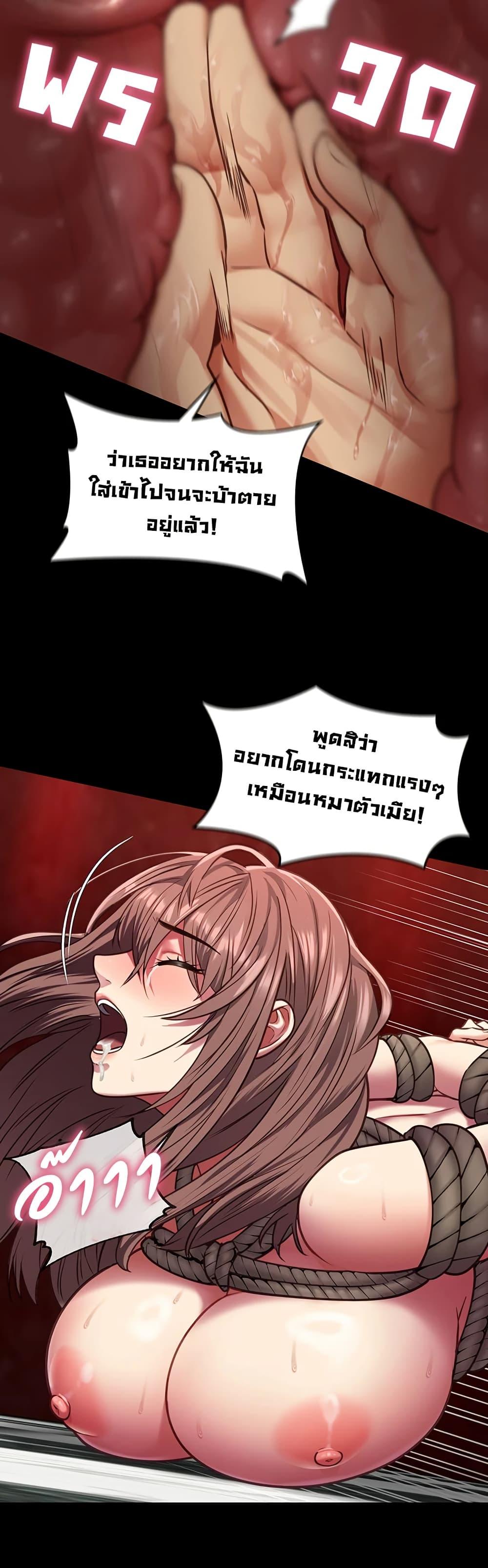 Doujin-Lc- อ่าน โดจิน มังฮวา เกาหลี ญี่ปุ่น จีน แปลไทย My Girlfriend ตอนที่ 1 2 3 4 5 6 7 8 9 10 11 12 13 14 ฟรี ไม่มีโฆษณา อ่าน โดจิน Manhwa เกาหลี ญี่ปุ่น จีน เรามีครบ คัดมาให้เน้นๆ โดจิน 18+ รับประกันความฟินโดย  Doujin Lc