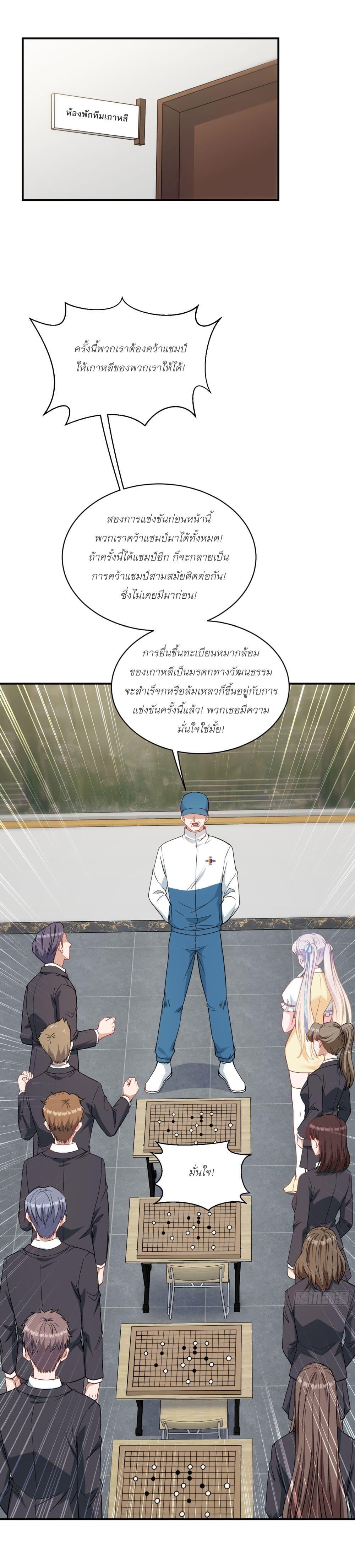 Manga-lc-com อ่านมังงะ อ่านการ์ตูน ออนไลน์ ฟรี Became a Billionaire After Dog Licking Improperly ตอนที่ 1 2 3 4 5 6 7 8 9 10 11 12 13 14 ฟรี ไม่มีโฆษณา Manga-lc - อ่าน มังงะ อ่าน การ์ตูน ออนไลน์ อ่านมังงะ ฟรี