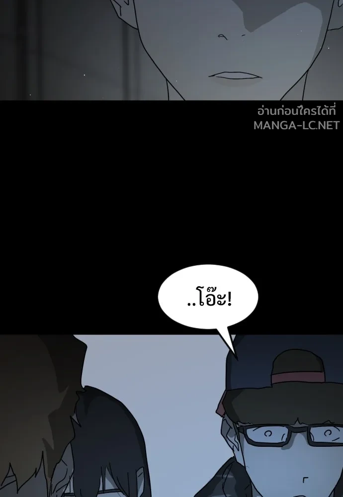 Manga-lc-com อ่านมังงะ อ่านการ์ตูน ออนไลน์ ฟรี วันดีคืนดี โซลก็ ตอนที่ 1 2 3 4 5 6 7 8 9 10 11 12 13 14 ฟรี ไม่มีโฆษณา Manga-lc - อ่าน มังงะ อ่าน การ์ตูน ออนไลน์ อ่านมังงะ ฟรี
