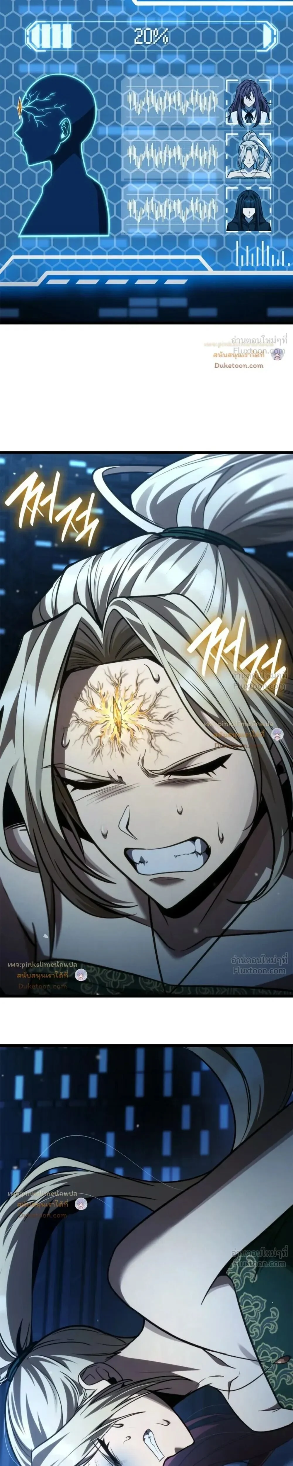 Manga-lc-com อ่านมังงะ อ่านการ์ตูน ออนไลน์ ฟรี Infinite Mage จอมเวทไร้ขีดจำกัด ตอนที่ 1 2 3 4 5 6 7 8 9 10 11 12 13 14 ฟรี ไม่มีโฆษณา Manga-lc - อ่าน มังงะ อ่าน การ์ตูน ออนไลน์ อ่านมังงะ ฟรี