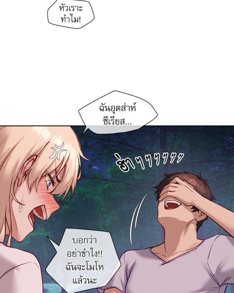 Doujin-Lc- อ่าน โดจิน มังฮวา เกาหลี ญี่ปุ่น จีน แปลไทย Gacha Girl Next Door ตอนที่ 1 2 3 4 5 6 7 8 9 10 11 12 13 14 ฟรี ไม่มีโฆษณา อ่าน โดจิน Manhwa เกาหลี ญี่ปุ่น จีน เรามีครบ คัดมาให้เน้นๆ โดจิน 18+ รับประกันความฟินโดย  Doujin Lc