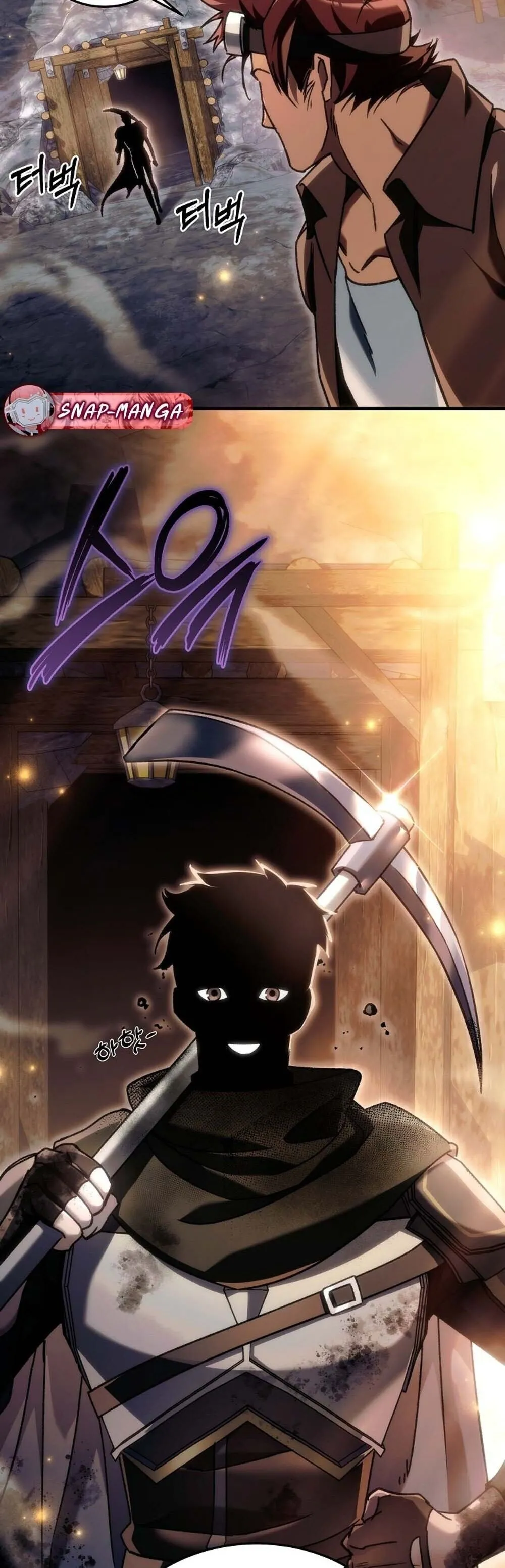 The Genius Blacksmith_s Game เกมเปล_ยนโลกของช_างต_เหล_กในตำนาน ตอนที่ ตอนที่ 24 รูปที่ 77