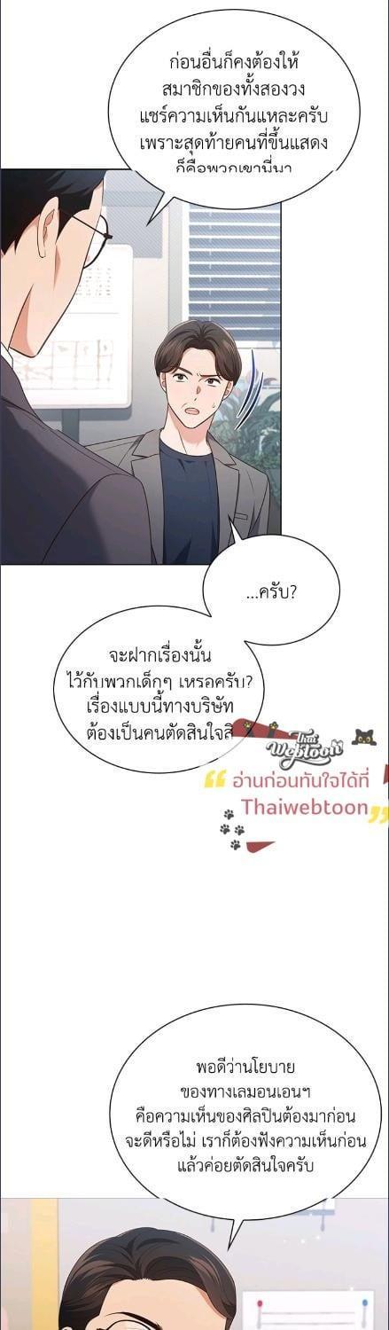 Manga-lc-com อ่านมังงะ อ่านการ์ตูน ออนไลน์ ฟรี In This Life, the Greatest Star in the Universe ตอนที่ 1 2 3 4 5 6 7 8 9 10 11 12 13 14 ฟรี ไม่มีโฆษณา Manga-lc - อ่าน มังงะ อ่าน การ์ตูน ออนไลน์ อ่านมังงะ ฟรี