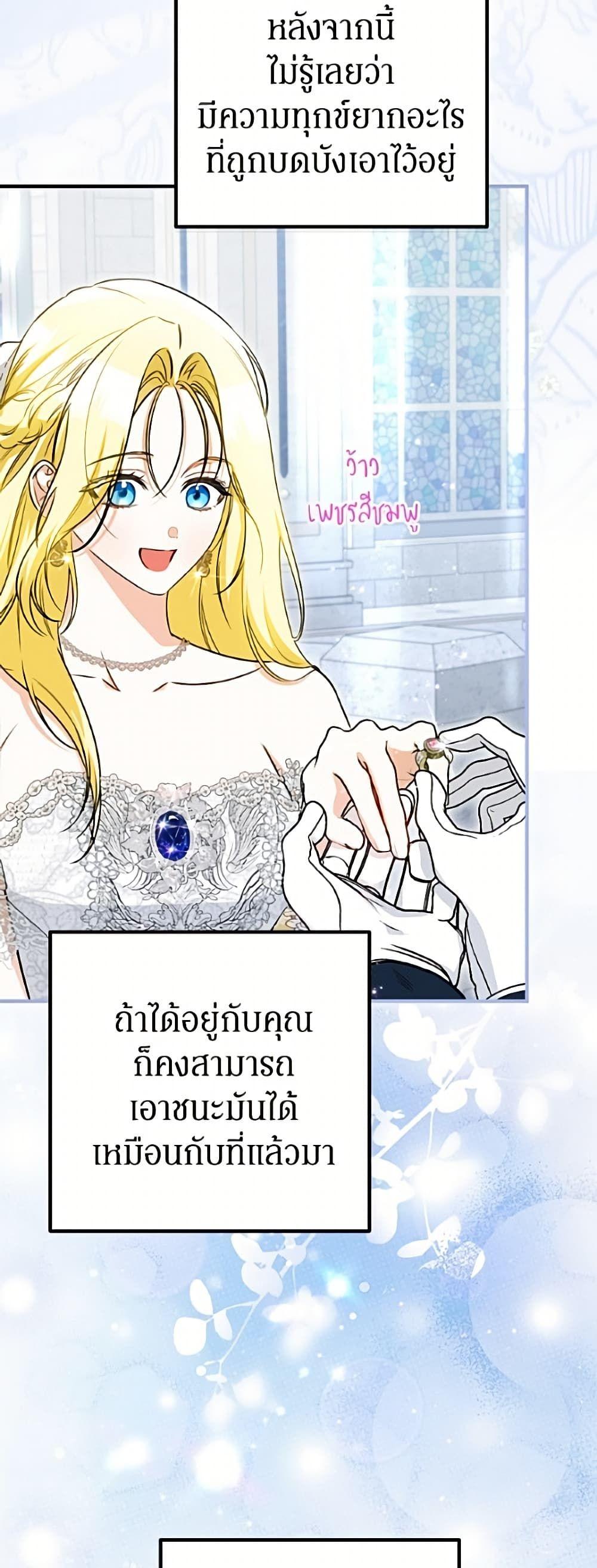Manga-lc-com อ่านมังงะ อ่านการ์ตูน ออนไลน์ ฟรี I Think I’ve Been Possessed Somewhere ตอนที่ 1 2 3 4 5 6 7 8 9 10 11 12 13 14 ฟรี ไม่มีโฆษณา Manga-lc - อ่าน มังงะ อ่าน การ์ตูน ออนไลน์ อ่านมังงะ ฟรี