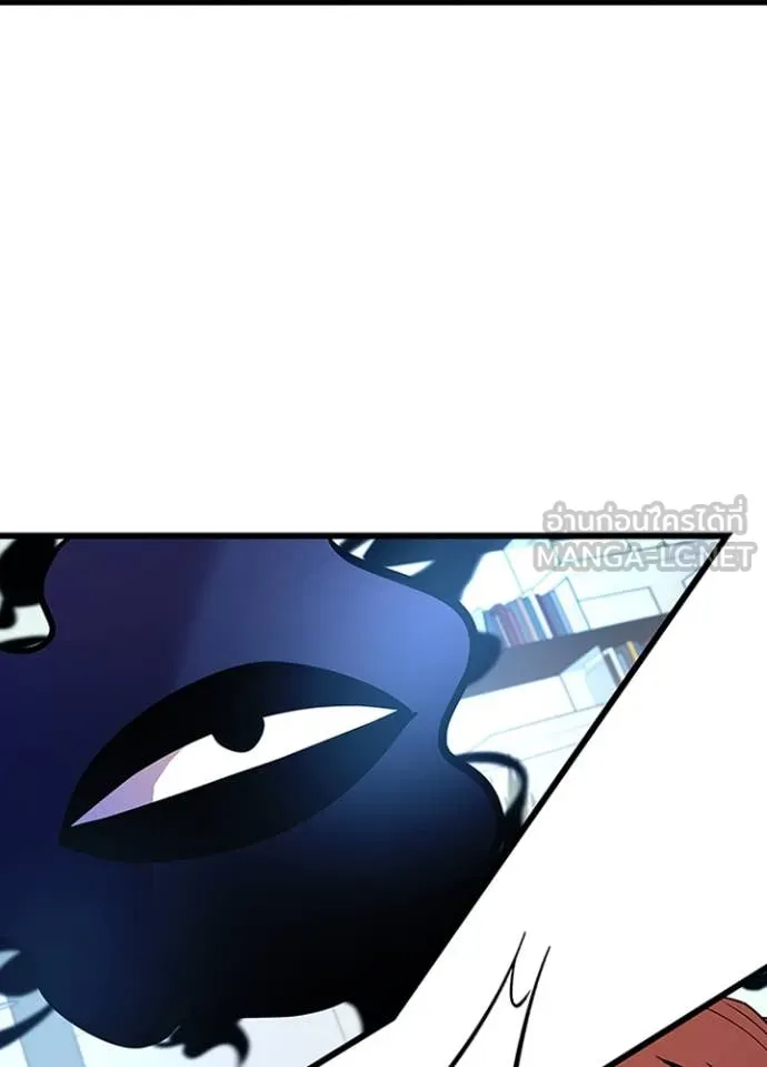 Villain to kill ตอนที่ 189 รูปที่ 61