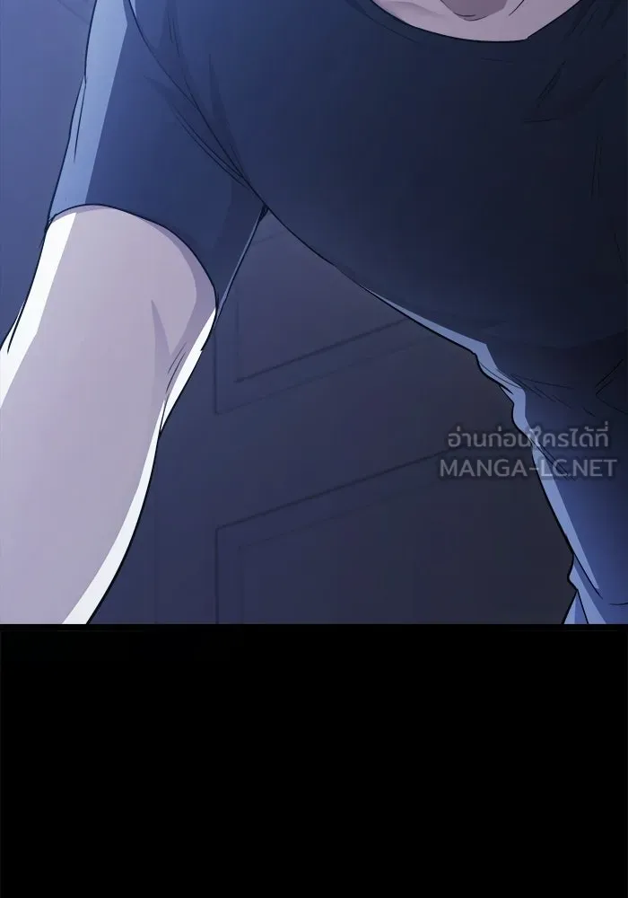 ราชินีนักบู๊ ตอนที่ 66 รูปที่ 30