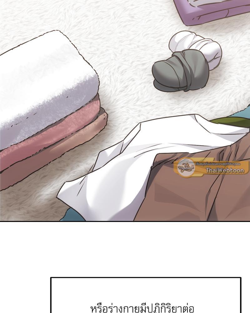 Doujin-Lc- อ่าน โดจิน มังฮวา เกาหลี ญี่ปุ่น จีน แปลไทย From Today My Favorite ตอนที่ 1 2 3 4 5 6 7 8 9 10 11 12 13 14 ฟรี ไม่มีโฆษณา อ่าน โดจิน Manhwa เกาหลี ญี่ปุ่น จีน เรามีครบ คัดมาให้เน้นๆ โดจิน 18+ รับประกันความฟินโดย  Doujin Lc