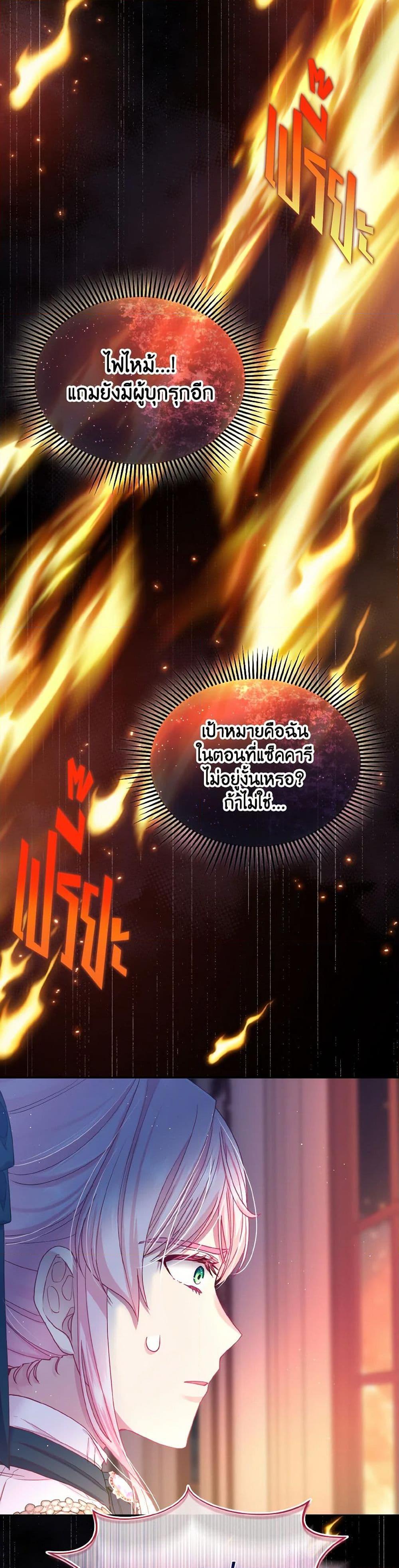 Manga-lc-com อ่านมังงะ อ่านการ์ตูน ออนไลน์ ฟรี My Hubby Is Too Cute! ตอนที่ 1 2 3 4 5 6 7 8 9 10 11 12 13 14 ฟรี ไม่มีโฆษณา Manga-lc - อ่าน มังงะ อ่าน การ์ตูน ออนไลน์ อ่านมังงะ ฟรี