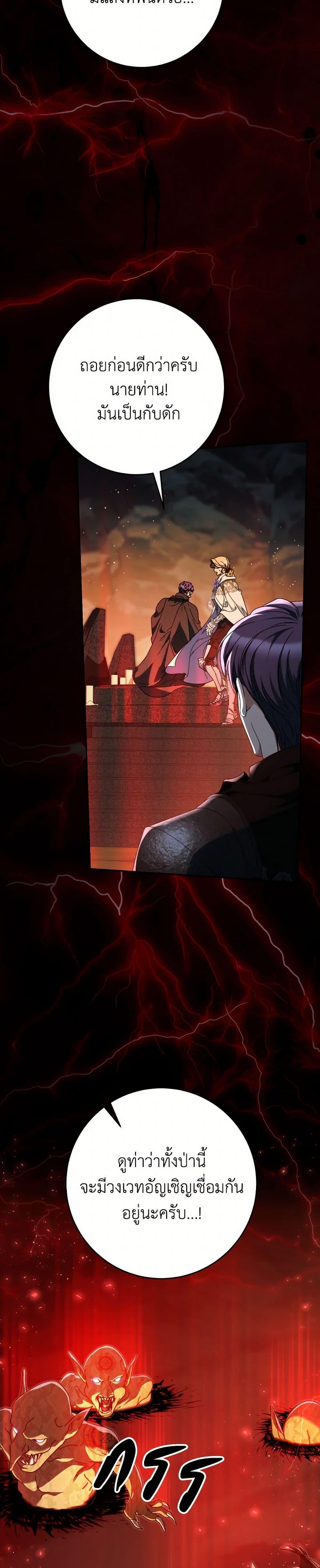 Manga-lc-com อ่านมังงะ อ่านการ์ตูน ออนไลน์ ฟรี I Raised My Younger Sister Beautifully ตอนที่ 1 2 3 4 5 6 7 8 9 10 11 12 13 14 ฟรี ไม่มีโฆษณา Manga-lc - อ่าน มังงะ อ่าน การ์ตูน ออนไลน์ อ่านมังงะ ฟรี