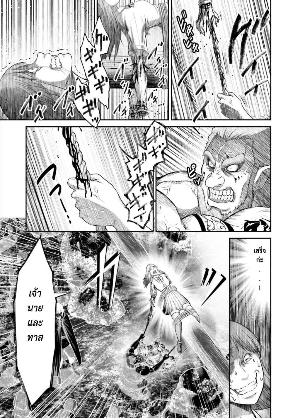 Manga-lc-com อ่านมังงะ อ่านการ์ตูน ออนไลน์ ฟรี Buta no Fukushuu ตอนที่ 1 2 3 4 5 6 7 8 9 10 11 12 13 14 ฟรี ไม่มีโฆษณา Manga-lc - อ่าน มังงะ อ่าน การ์ตูน ออนไลน์ อ่านมังงะ ฟรี