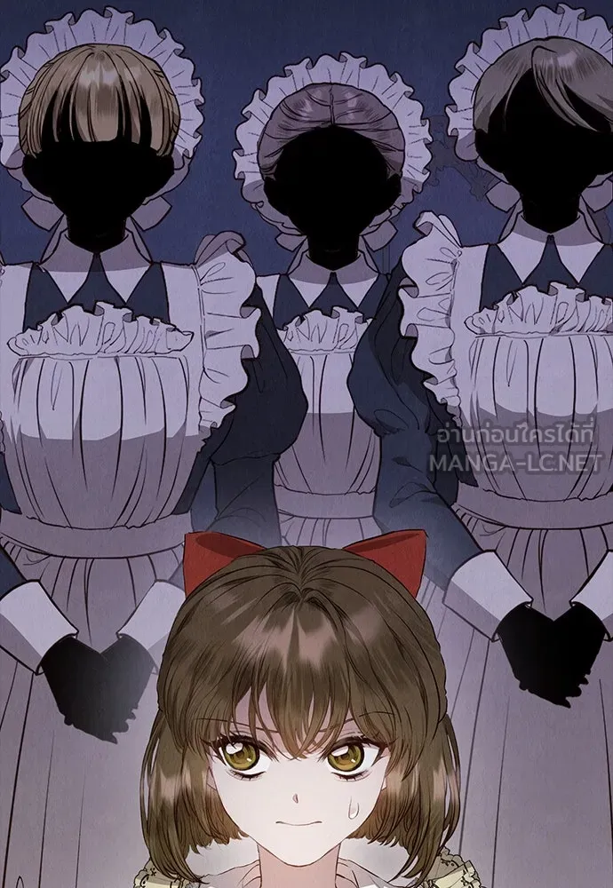 ลูกสาวตัวปลอมของท่านดยุก ตอนที่ 7 รูปที่ 51