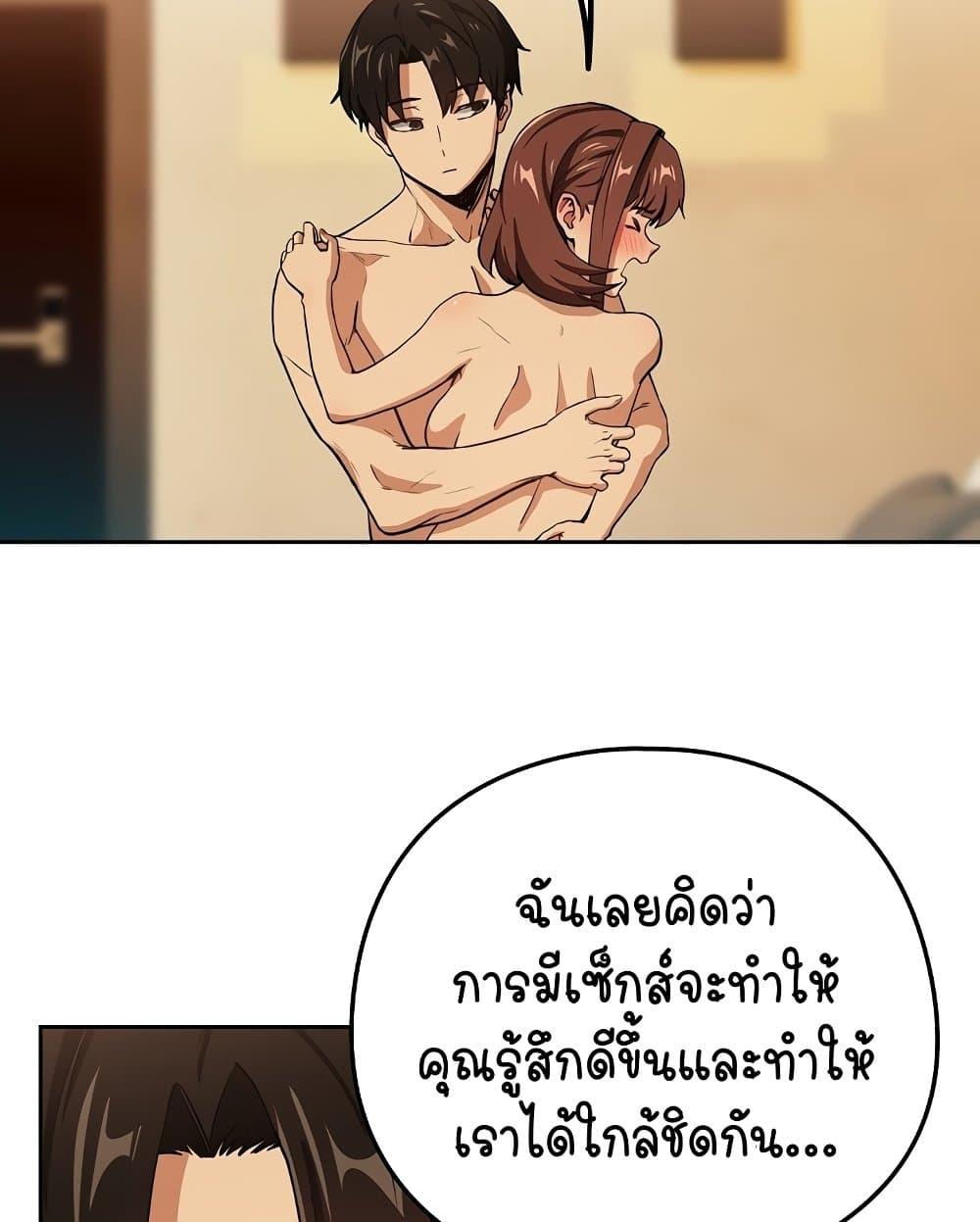 Doujin-Lc- อ่าน โดจิน มังฮวา เกาหลี ญี่ปุ่น จีน แปลไทย After Work Love Affairs ตอนที่ 1 2 3 4 5 6 7 8 9 10 11 12 13 14 ฟรี ไม่มีโฆษณา อ่าน โดจิน Manhwa เกาหลี ญี่ปุ่น จีน เรามีครบ คัดมาให้เน้นๆ โดจิน 18+ รับประกันความฟินโดย  Doujin Lc