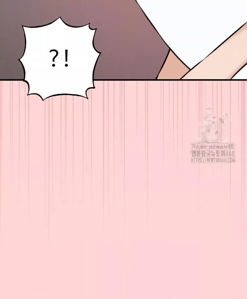 Doujin-Lc- อ่าน โดจิน มังฮวา เกาหลี ญี่ปุ่น จีน แปลไทย Shattered Ties ตอนที่ 1 2 3 4 5 6 7 8 9 10 11 12 13 14 ฟรี ไม่มีโฆษณา อ่าน โดจิน Manhwa เกาหลี ญี่ปุ่น จีน เรามีครบ คัดมาให้เน้นๆ โดจิน 18+ รับประกันความฟินโดย  Doujin Lc