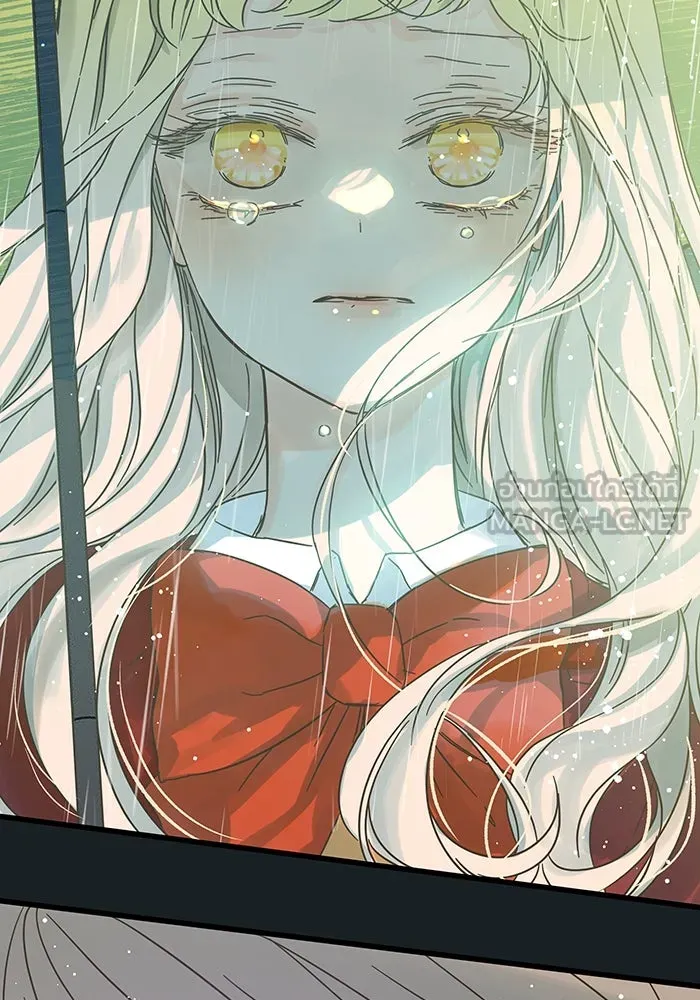 ฉันมันร้าย หรือเพราะโลกไม่น่ารัก ตอนที่ 163 รูปที่ 123