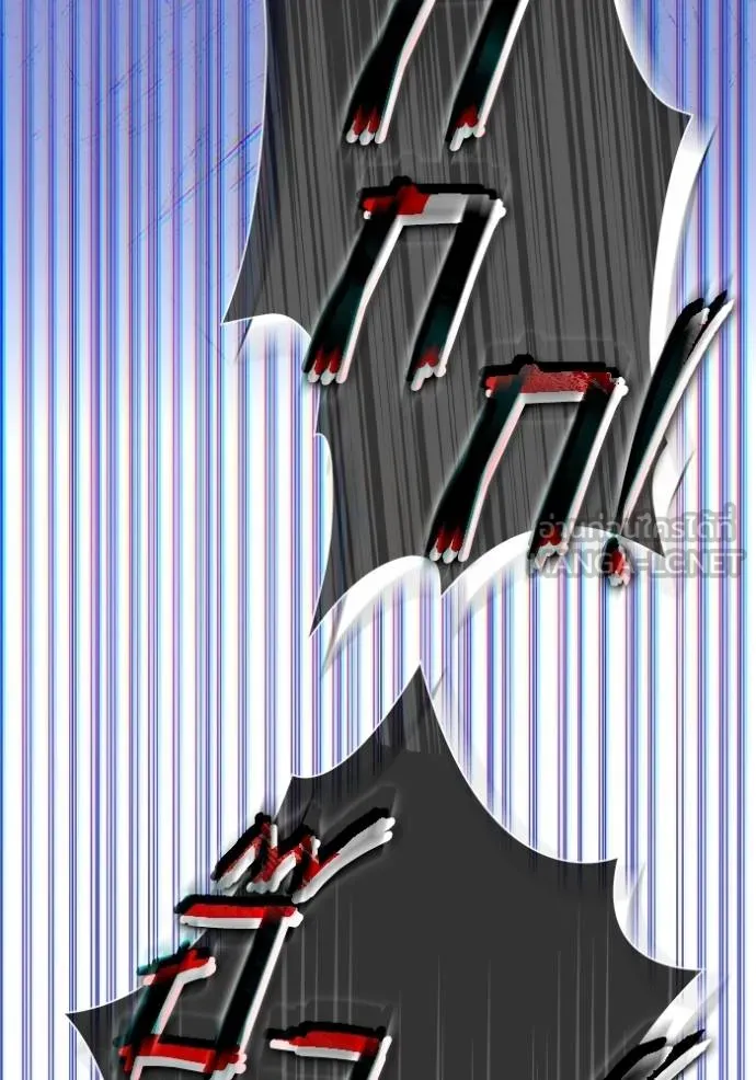 ชาตินี้น้องขอเป็น ตอนที่ 139 รูปที่ 119