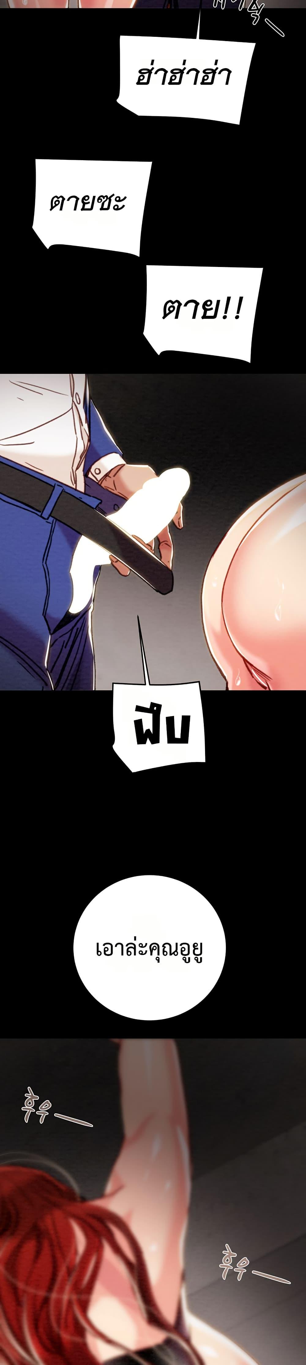 Doujin-Lc- อ่าน โดจิน มังฮวา เกาหลี ญี่ปุ่น จีน แปลไทย The Man Who Devours ตอนที่ 1 2 3 4 5 6 7 8 9 10 11 12 13 14 ฟรี ไม่มีโฆษณา อ่าน โดจิน Manhwa เกาหลี ญี่ปุ่น จีน เรามีครบ คัดมาให้เน้นๆ โดจิน 18+ รับประกันความฟินโดย  Doujin Lc
