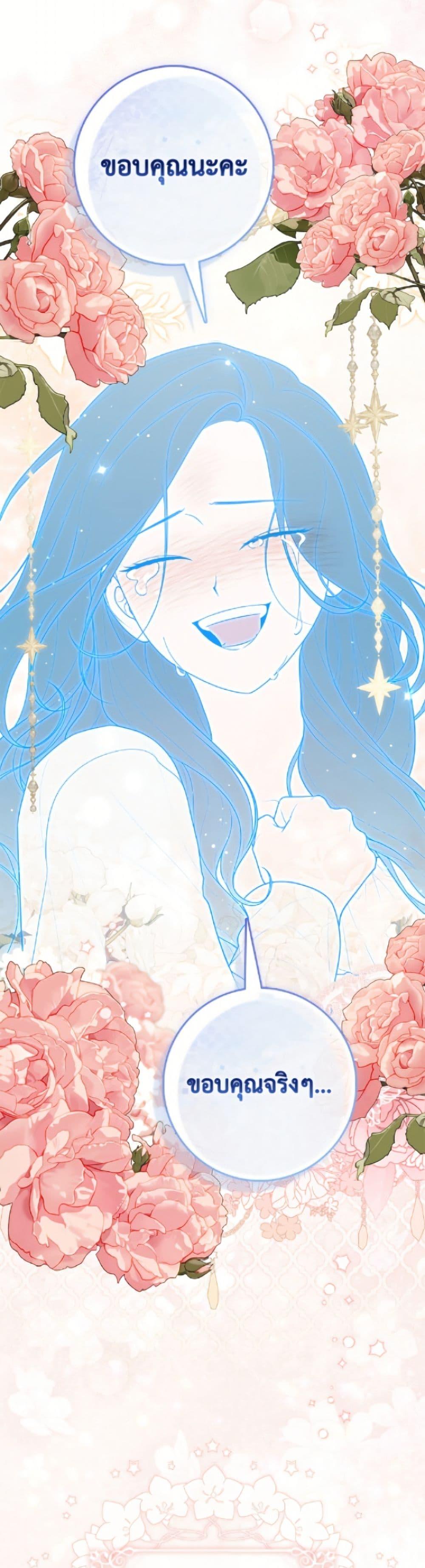 Manga-lc-com อ่านมังงะ อ่านการ์ตูน ออนไลน์ ฟรี Fortune-Telling Lady ตอนที่ 1 2 3 4 5 6 7 8 9 10 11 12 13 14 ฟรี ไม่มีโฆษณา Manga-lc - อ่าน มังงะ อ่าน การ์ตูน ออนไลน์ อ่านมังงะ ฟรี