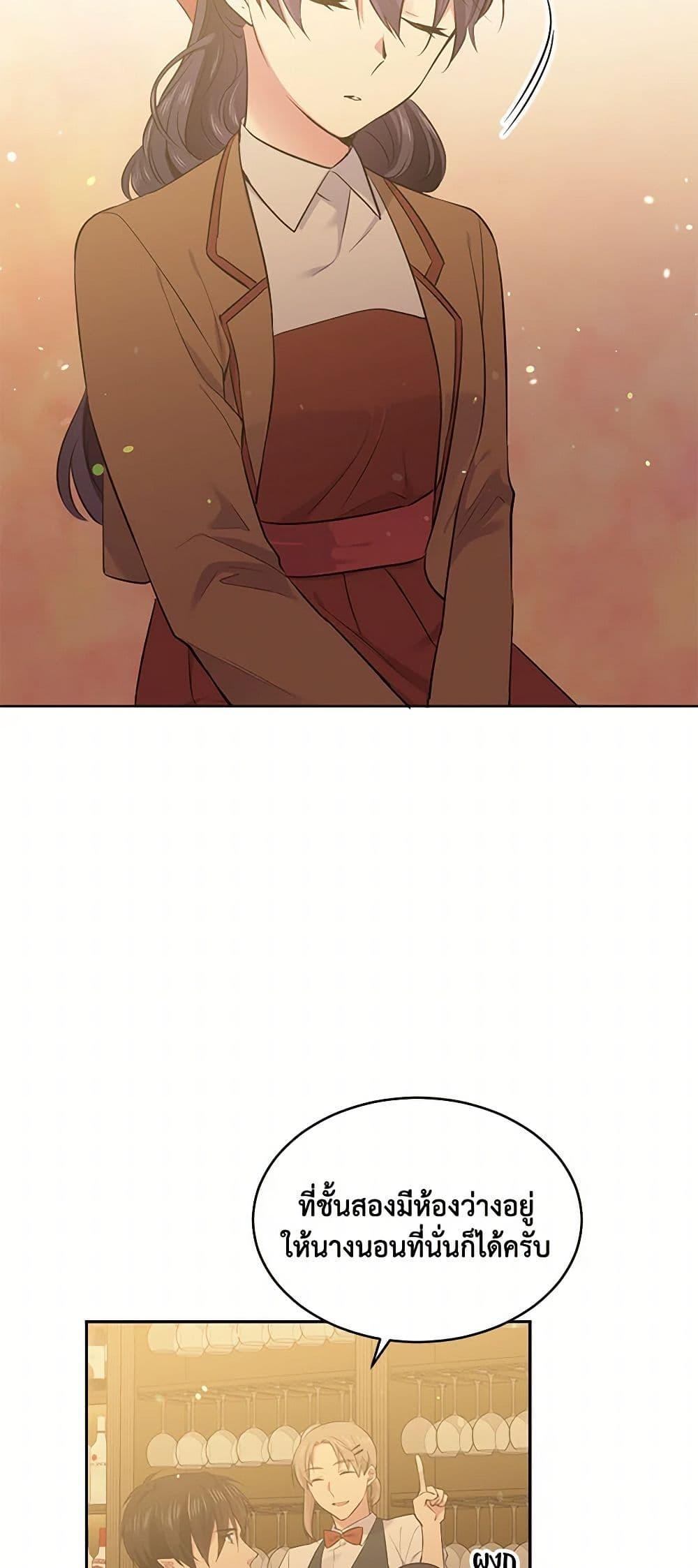 Manga-lc-com อ่านมังงะ อ่านการ์ตูน ออนไลน์ ฟรี My Goal is to Live a Long ตอนที่ 1 2 3 4 5 6 7 8 9 10 11 12 13 14 ฟรี ไม่มีโฆษณา Manga-lc - อ่าน มังงะ อ่าน การ์ตูน ออนไลน์ อ่านมังงะ ฟรี