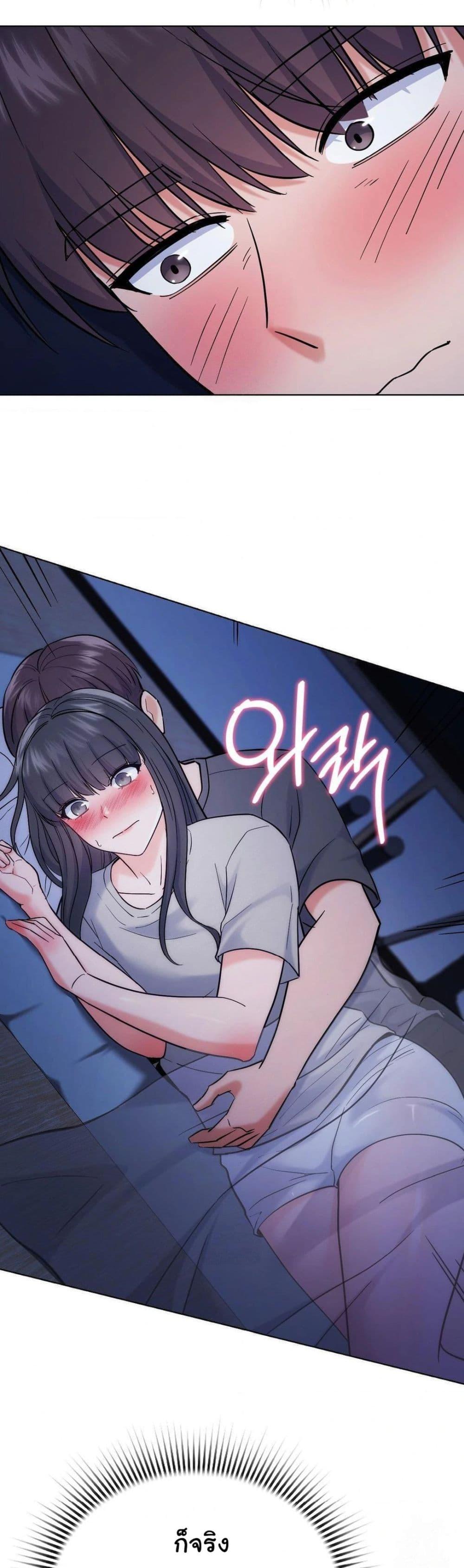 Doujin-Lc- อ่าน โดจิน มังฮวา เกาหลี ญี่ปุ่น จีน แปลไทย No Uploads Today ตอนที่ 1 2 3 4 5 6 7 8 9 10 11 12 13 14 ฟรี ไม่มีโฆษณา อ่าน โดจิน Manhwa เกาหลี ญี่ปุ่น จีน เรามีครบ คัดมาให้เน้นๆ โดจิน 18+ รับประกันความฟินโดย  Doujin Lc